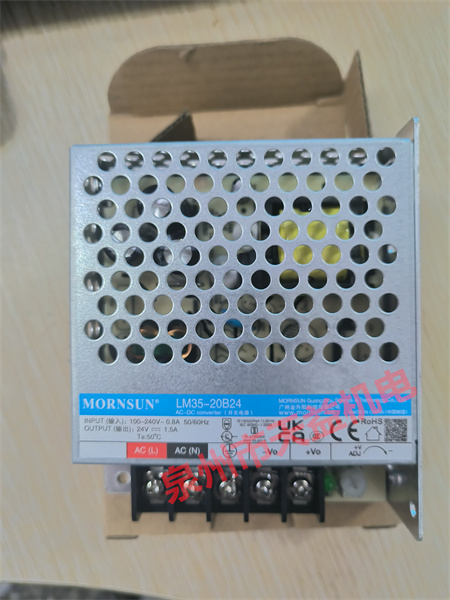 2025天益机电综合产品"H4-62-T10" "D1FPE50MA9VS00" "LM35-20B24" "D41VW004C1NJW3K91 1" "VEAN4-4FAS" 