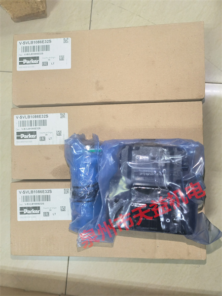 2025天益机电综合产品  "tyco V23401-T2099-C502" "V-SVLB1086E32S " "HV233-02-10" "N3659104853" "博雷球阀" 