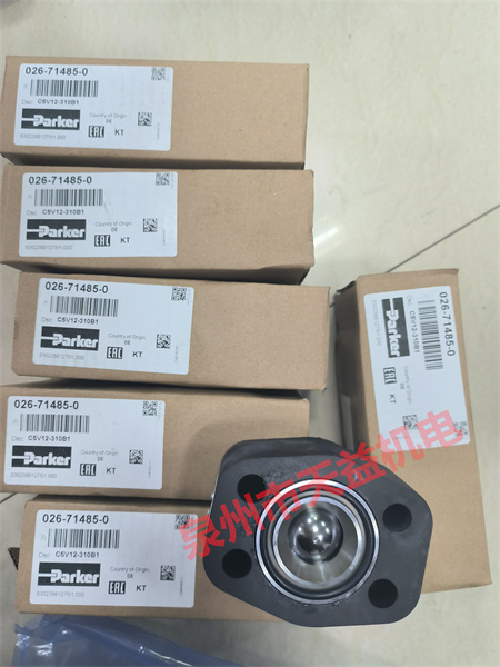 2025天益机电综合产品 "RVP12-10B" "026-71485-0 C5V12-310B1 " "341N3197-495900C2" "RK2HM0561" "SCP03-010-44-0