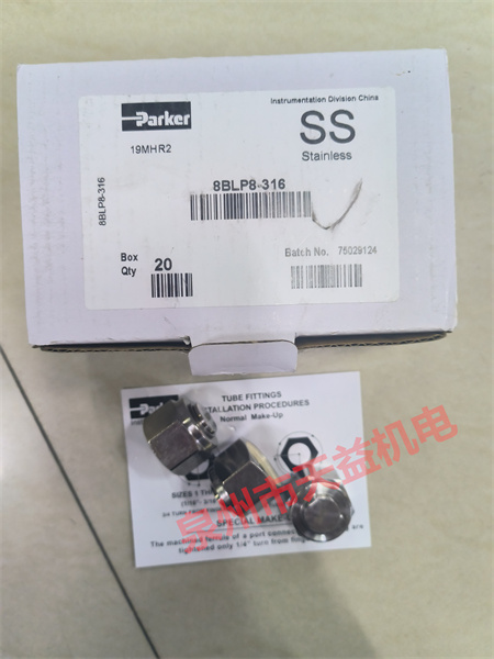2025天益机电综合产品 "P2M2PXSN" "R16232122Z" "8BLP8-316" "R005516145 CKK-110-NN-1 2" "75F0A740203127C13EC5CA