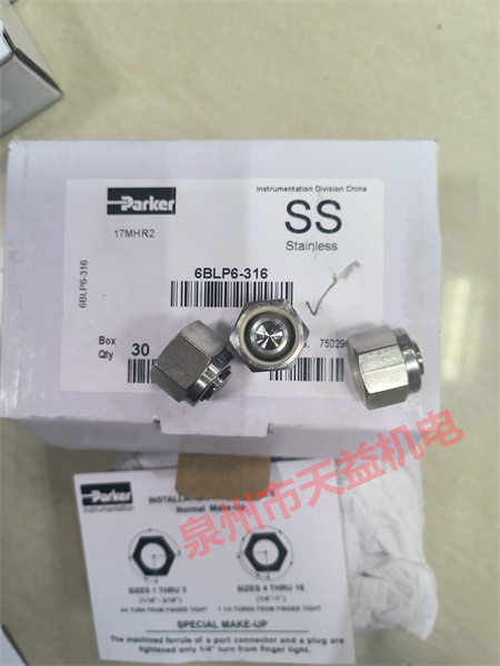 2025天益机电综合产品  "R005516145 CKK-110-NN-1" "8BLP6-316" "D41VW004C1NJW3K91" "0820022026" "PVCMEMCN1" 