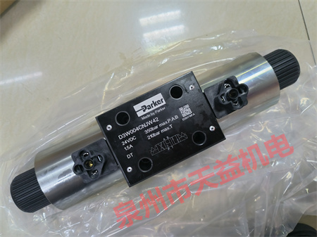 2025天益机电综合产品   "1213400075CP " "D3W004CNJW42" "P8SAGPFTX" "10G-42-0040-BN" "DX01-606-60" 