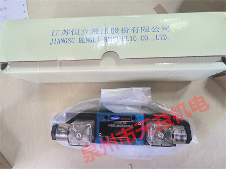 2025天益机电综合产品 "1100P08 00" "4WE6D-L6X OFEW220NZ5L" "4WE6E62 EG24N9K4" "V-SVLB1086E32S 2" "DSG-01-2B3B