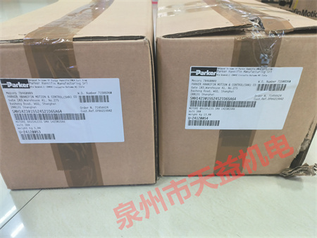 2025天益机电综合产品  "P31EB12EMMBNNP" "SMH1423015524S2ID65A64 11" "DG4V4-012A-M-S3-PA5W-B5-10-S633" "R90144