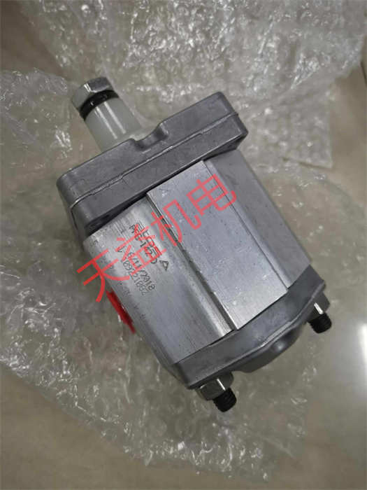 2025-2030  ATOS（阿托斯）液压产品