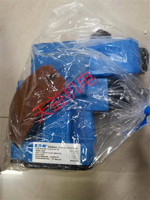 KCG 6 W100 1 Z M U H1 10.jpg
