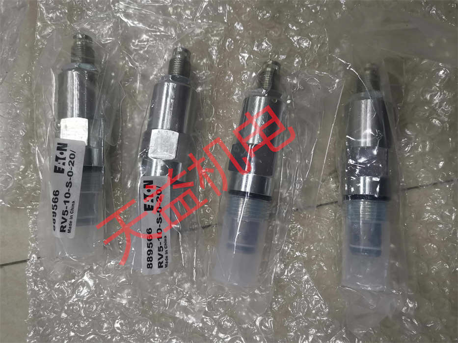 RV5-10-S-0-20_副本.jpg
