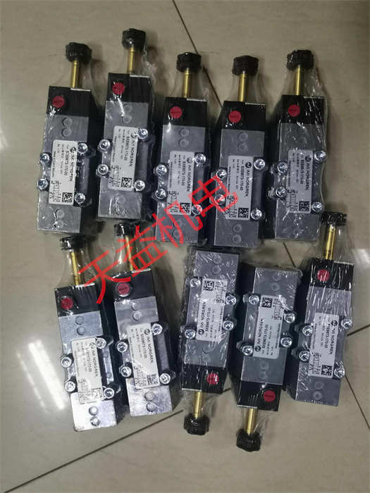 2025-2030  诺冠（Norgren）气动产品