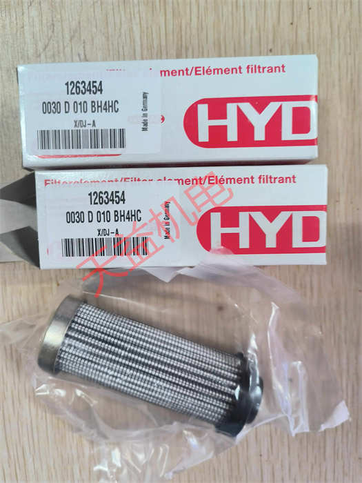 2025-2030 HYDAC（贺德克）液压件产品